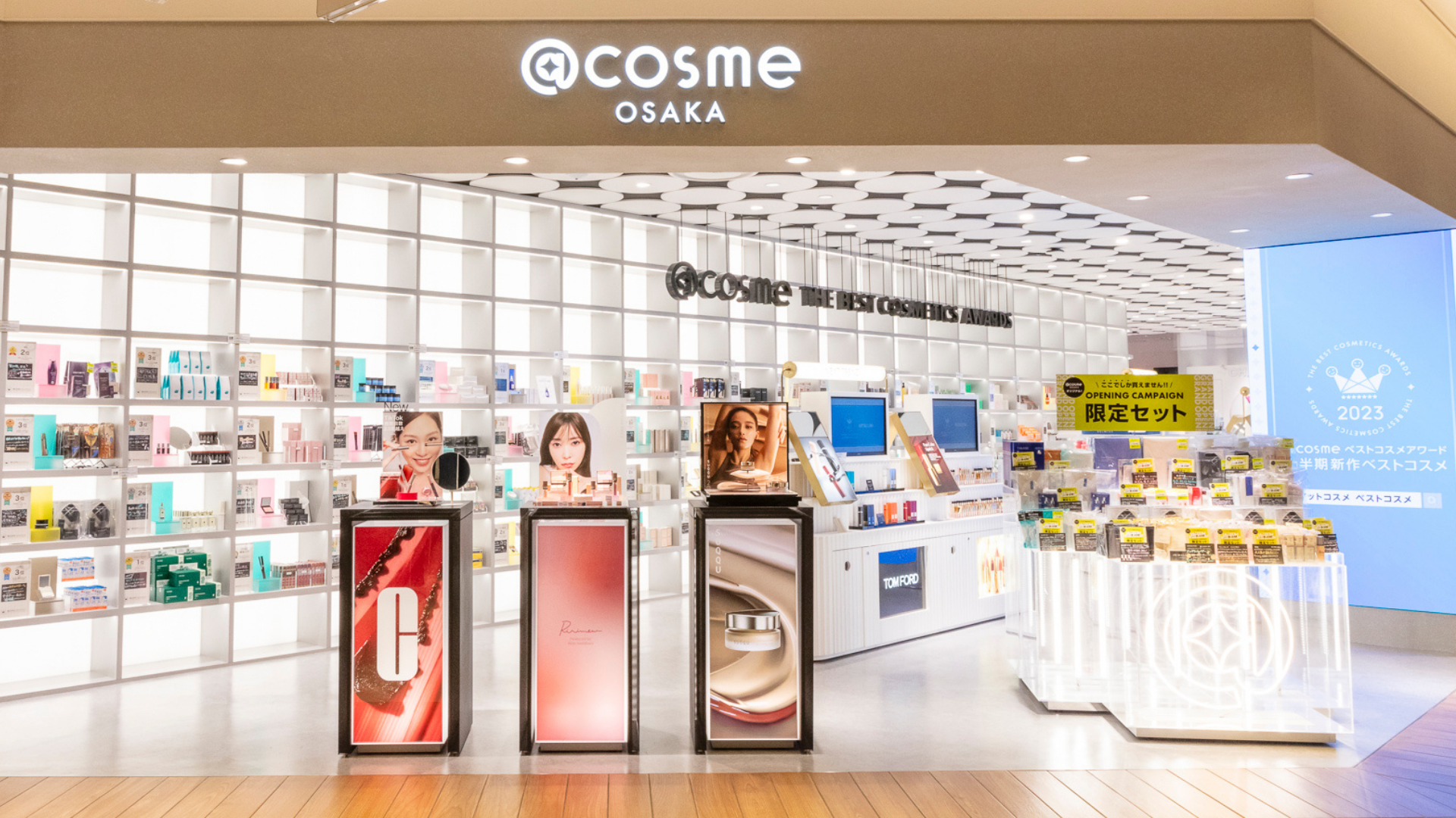 cosme OSAKA」潜入レポート ～9/1オープン！関西初のフラッグシップ